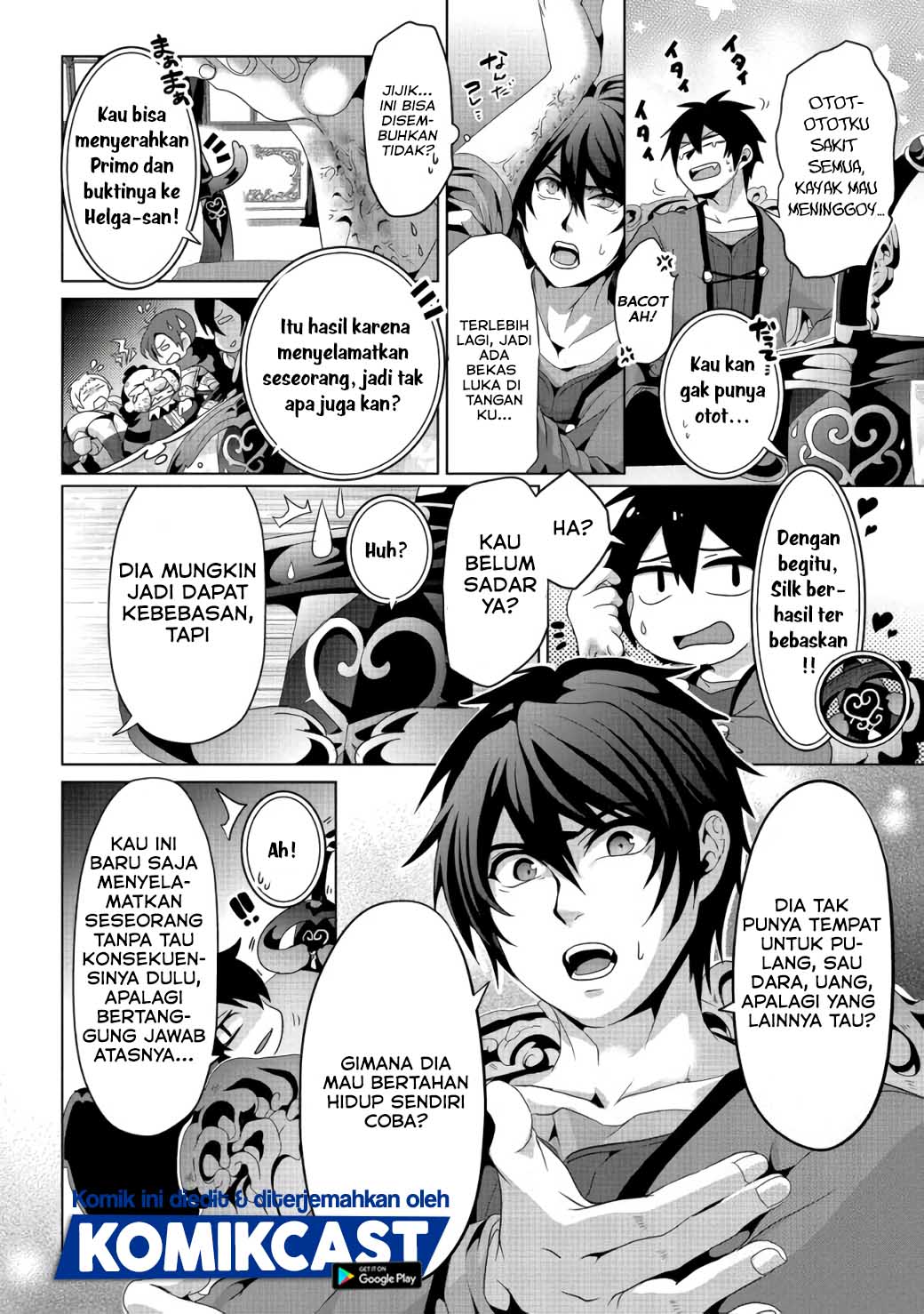 Nise Seiken Monogatari: Osananajimi no Seijo o Uttara Michizure ni Sareta Chapter 06 Gambar 11